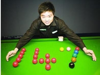 的十五运中 的十五运中