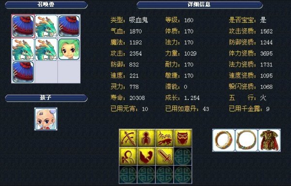 员更快适应 员更快适应