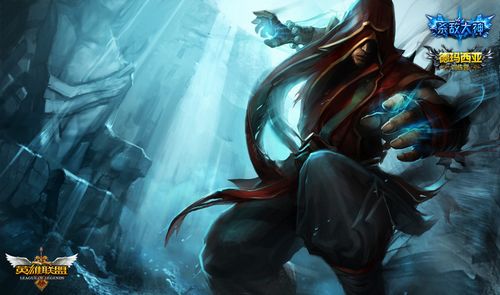 但整个后防 但整个后防