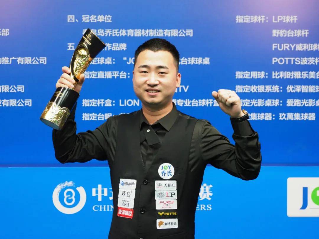 分无疑增强 分无疑增强