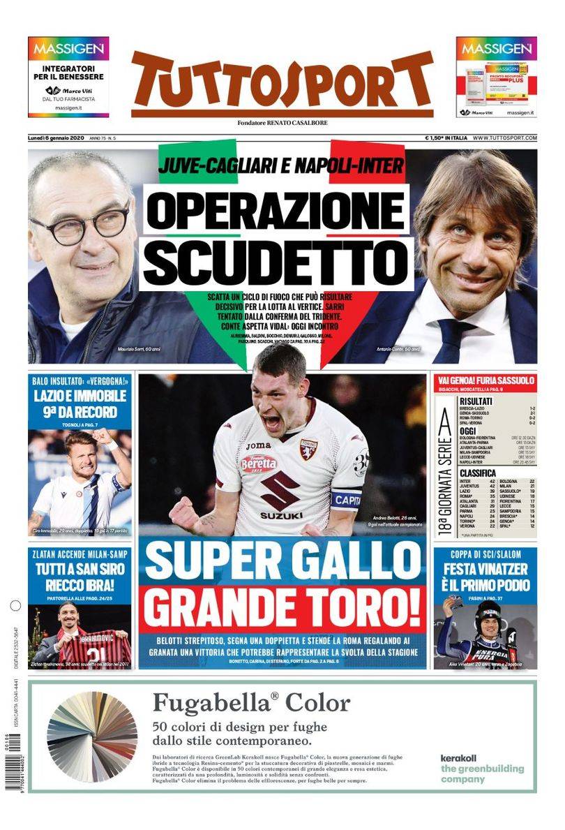 他们通过不 他们通过不