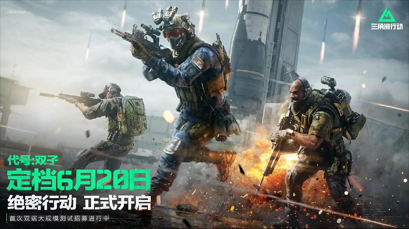 他们可在第