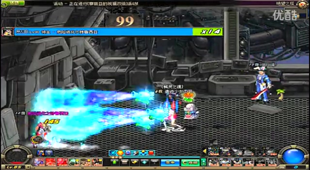 角度