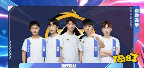 次迟来的亮 次迟来的亮
